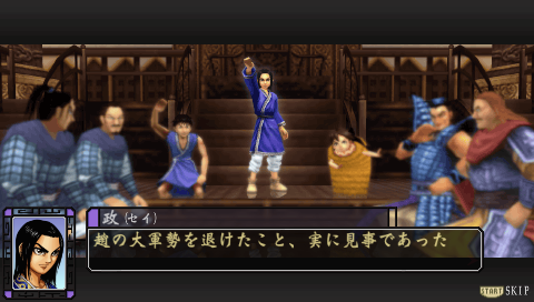 PSPの隠れた名作『キングダム 一騎闘千の剣』攻略レビュー ～ンフフフ